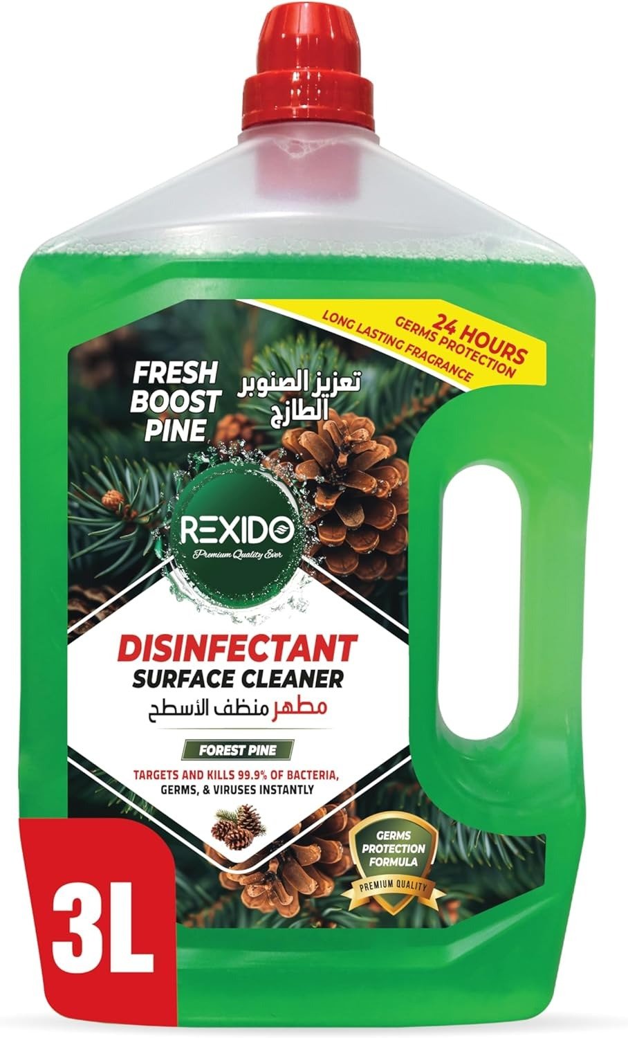 REXIDO High Power Antibacterial Floor Cleaner (Forest Pine) – 3L: