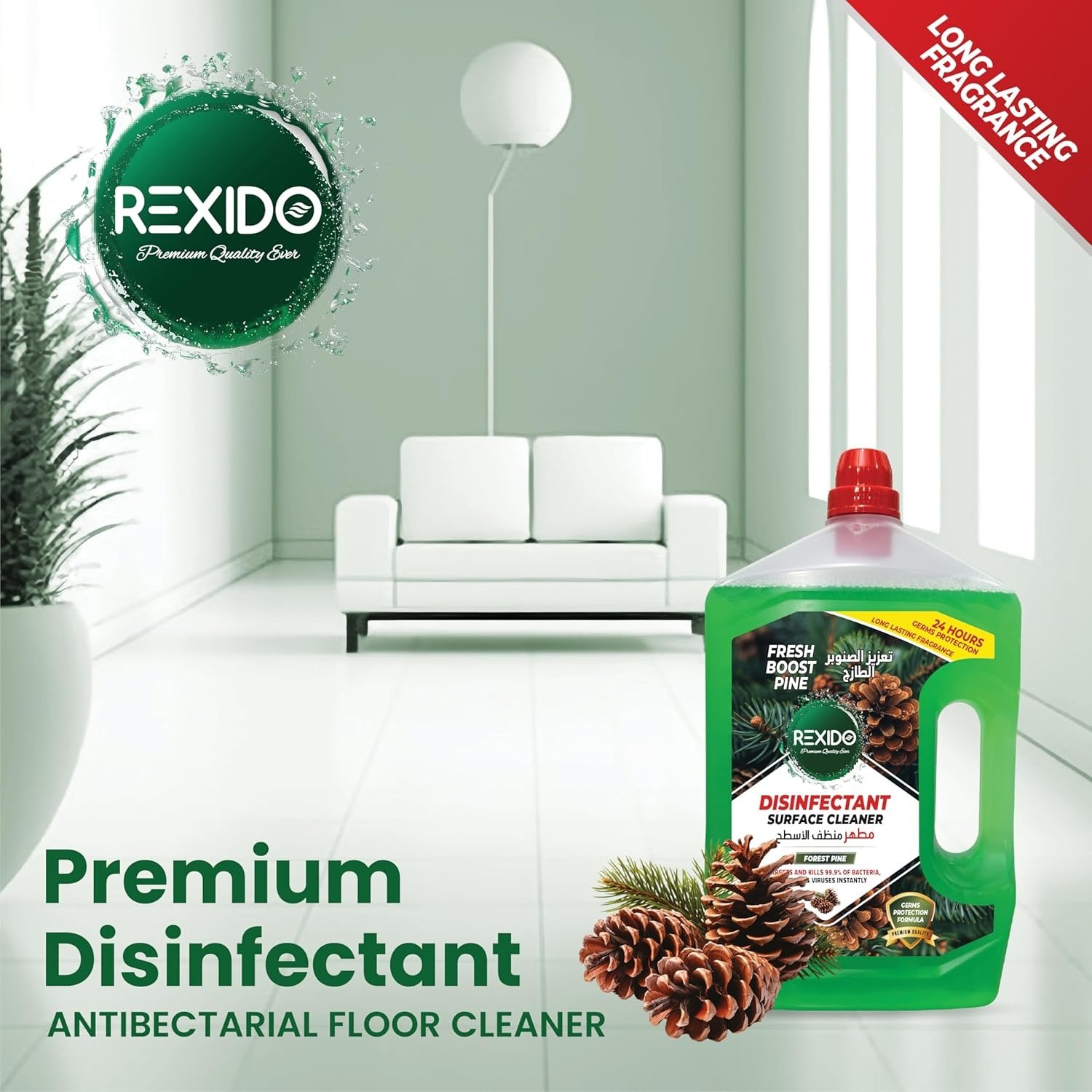 REXIDO High Power Antibacterial Floor Cleaner (Forest Pine) – 3L: - Image 7