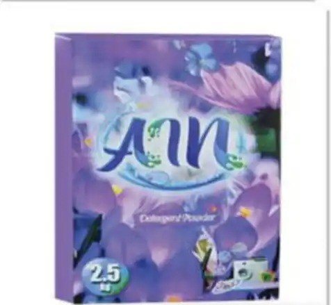 Ain Detergent Powder 2.5Kg – Powerful Cleaning at a Great Price!