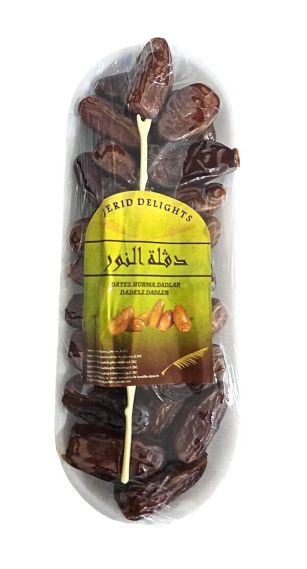 Deglet Nour Dates 250 g