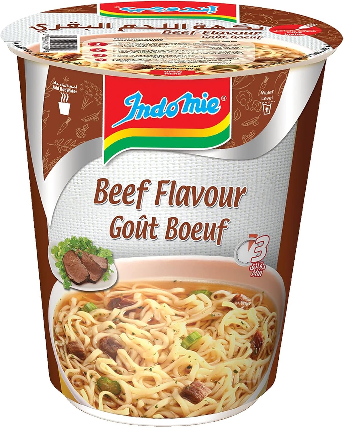 Indomie Instant Noodles, Halal Certified, Beef Flavour - 60g