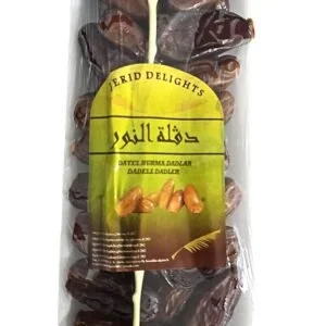 Deglet Nour Dates 250 g